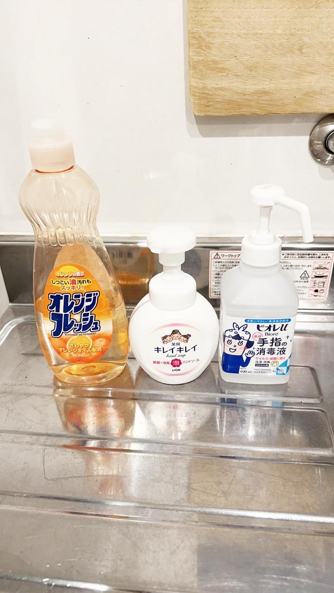 Apartamento 花乃郷 赤羽 Tokio